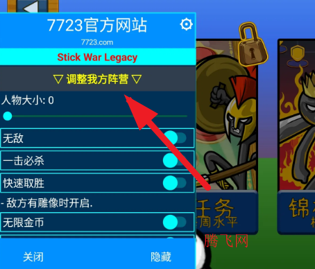 �����ս���Ų�LMH�����˵���