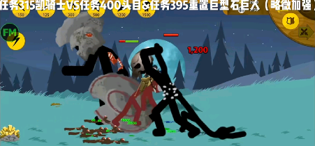 �����ս���Ų�LMH�����˵���