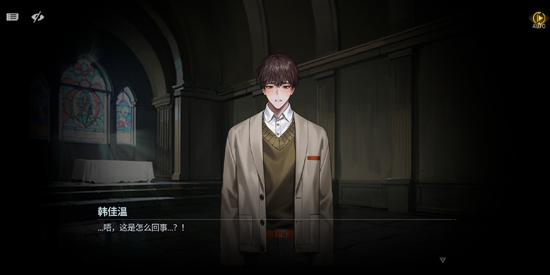 零始之门官方下载安装 零始之门官方下载安装