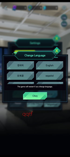 ɱ¾֮�ǰ�׿��(KillingKiss)