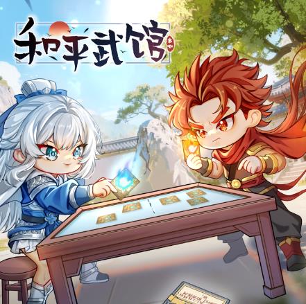 ��ƽ������ιٷ���