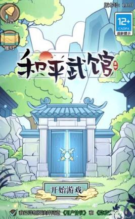 ��ƽ������ιٷ���