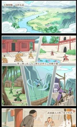 ��ƽ������ιٷ���