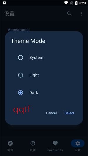 Flicky影视app安卓版 Flicky影视app安卓版
