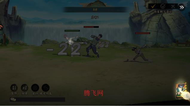 幻灵格斗手游最新版 幻灵格斗手游最新版