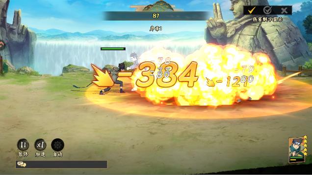 幻灵格斗手游最新版 幻灵格斗手游最新版