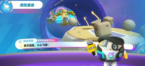 �����ɶԹ��з�