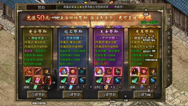 �������´�������