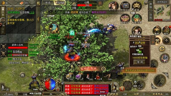 �������´�������