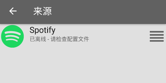 BladePlayer���°�(Blade ������)