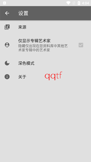 BladePlayer���°�(Blade ������)