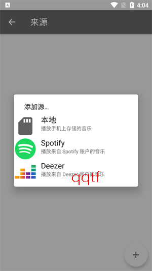 BladePlayer���°�(Blade ������)