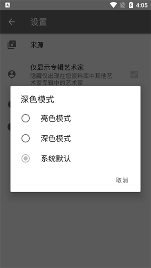 BladePlayer���°�(Blade ������)