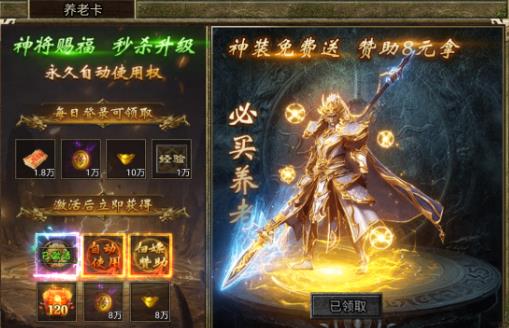 �������´�������