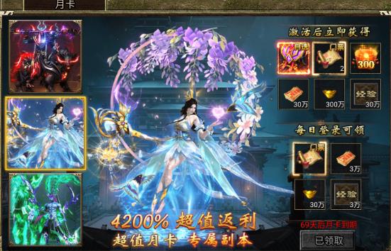 �������´�������