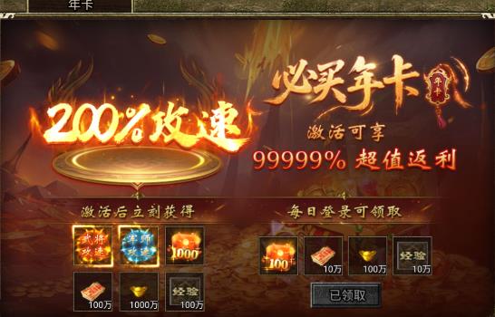 �������´�������