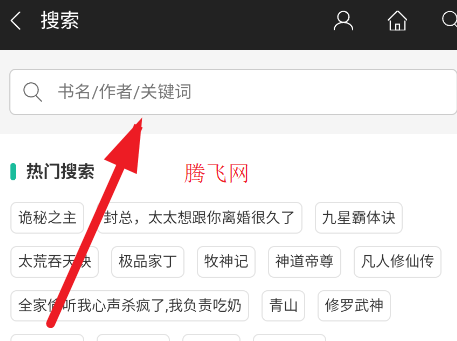 147С˵����Ķ��ֻ���app