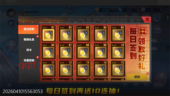 ̫��ս��0.1�۴��������