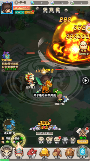 �����ÿ����648����ȯ