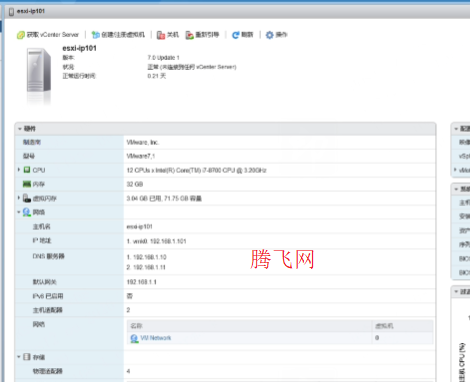 ESXi��ô����Ӳ�� ESXi����USBӲ�̳̽�