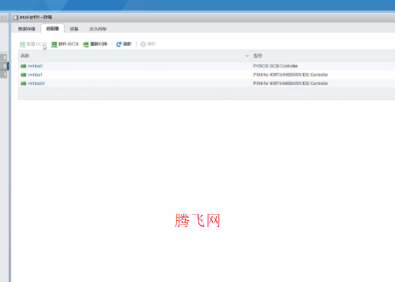 ESXi��ô����Ӳ�� ESXi����USBӲ�̳̽�