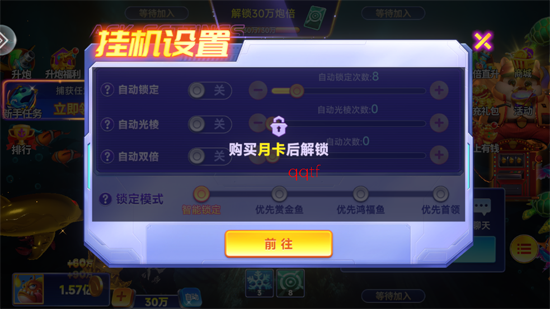 �ֺ貶�㶶����