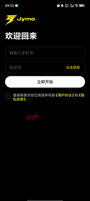 Jymo社区app最新版 Jymo社区app最新版