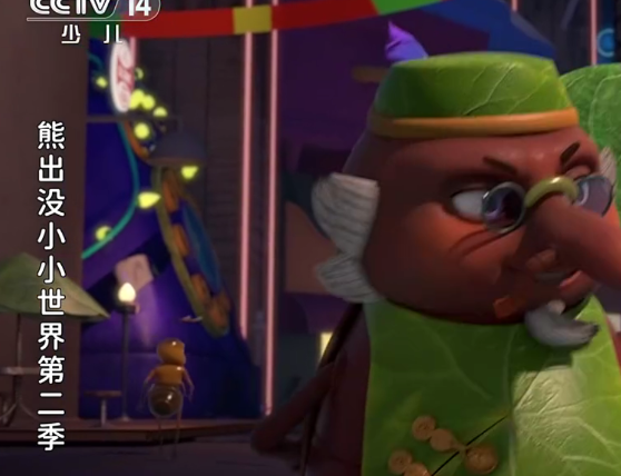 宽带直播TV版官方版 宽带直播TV版官方版