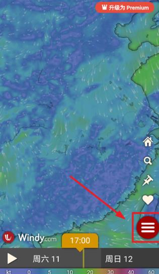 windy����������׿��(WindyС����)