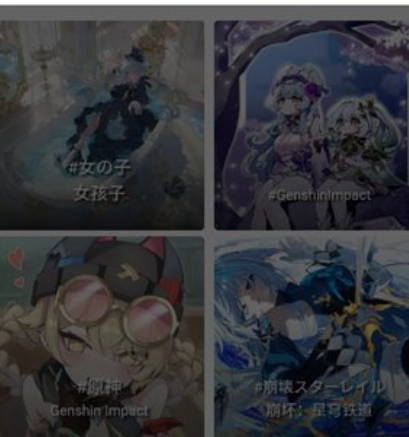 Pixiv Viewer��׿��