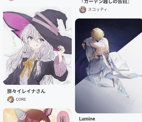 Pixiv Viewer��׿��