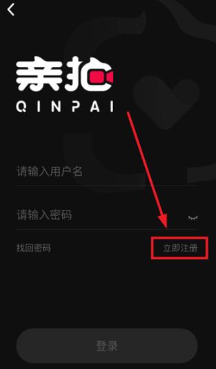 �Ա�����app���°�