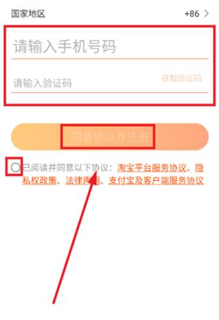 �Ա�����app���°�