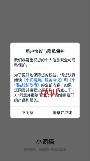 С��èapp���°汾