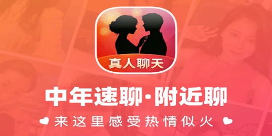 ��������app���ذ�װ