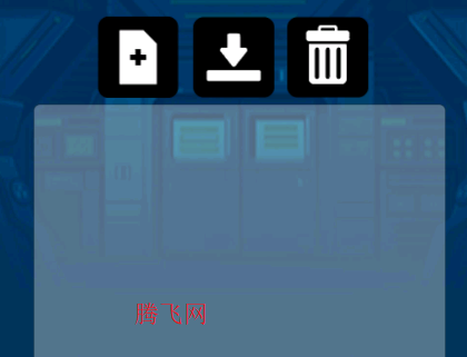 滚动的天空Rolling Book饭制版 滚动的天空Rolling Book饭制版