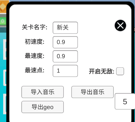 滚动的天空Rolling Book饭制版 滚动的天空Rolling Book饭制版