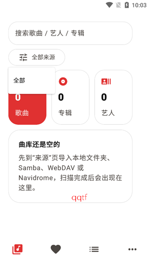 LynMusic���°汾