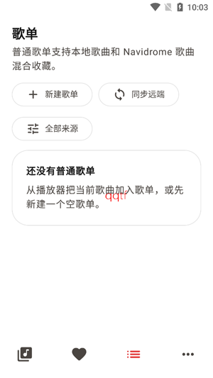 LynMusic���°汾