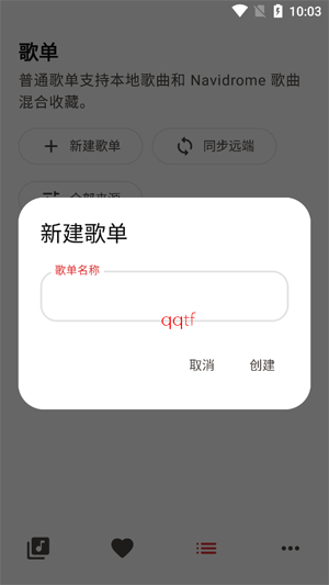 LynMusic���°汾