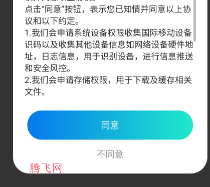 Color WidgetDash�ٷ���app