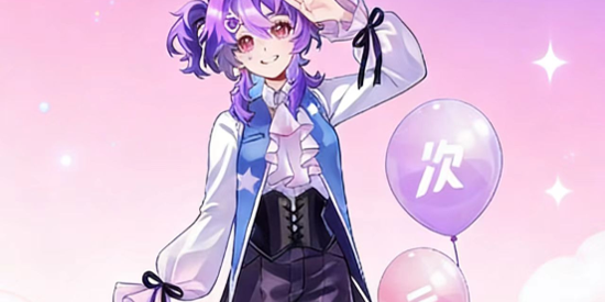 次元漫展app最新版 次元漫展app最新版