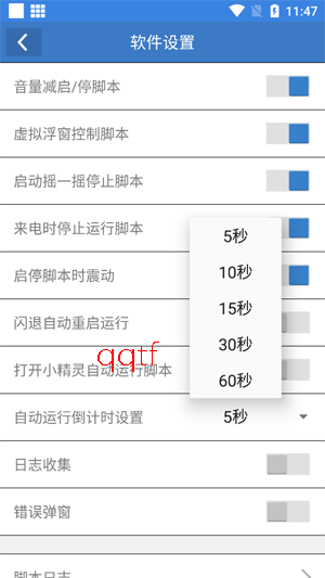 �ܶ��Ե��ű���ƽ��Ӣ���°�