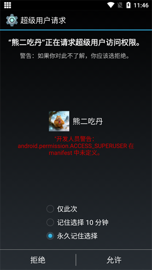 �ܶ��Ե��ű���ƽ��Ӣ���°�