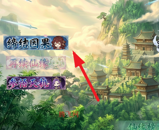 ʦ����ҳ鿨�ͱ�ǿ�ֻ���