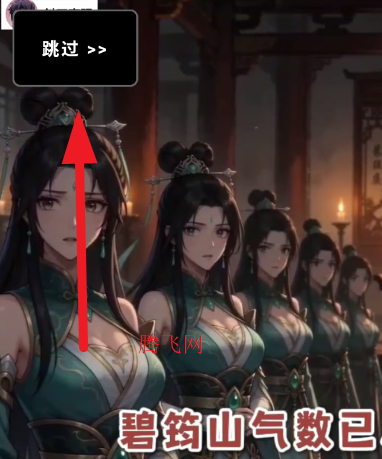 ʦ����ҳ鿨�ͱ�ǿ�ֻ���