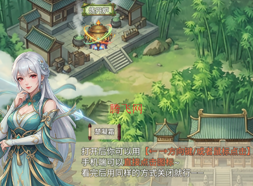 ʦ����ҳ鿨�ͱ�ǿ�ֻ���