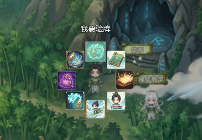 ʦ����ҳ鿨�ͱ�ǿ�ֻ���