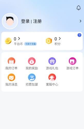 �ƾ�ƽ̨���°�