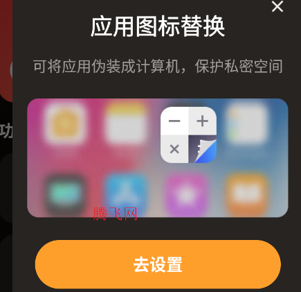 y31s高清国产播放器app手机版 y31s高清国产播放器app手机版